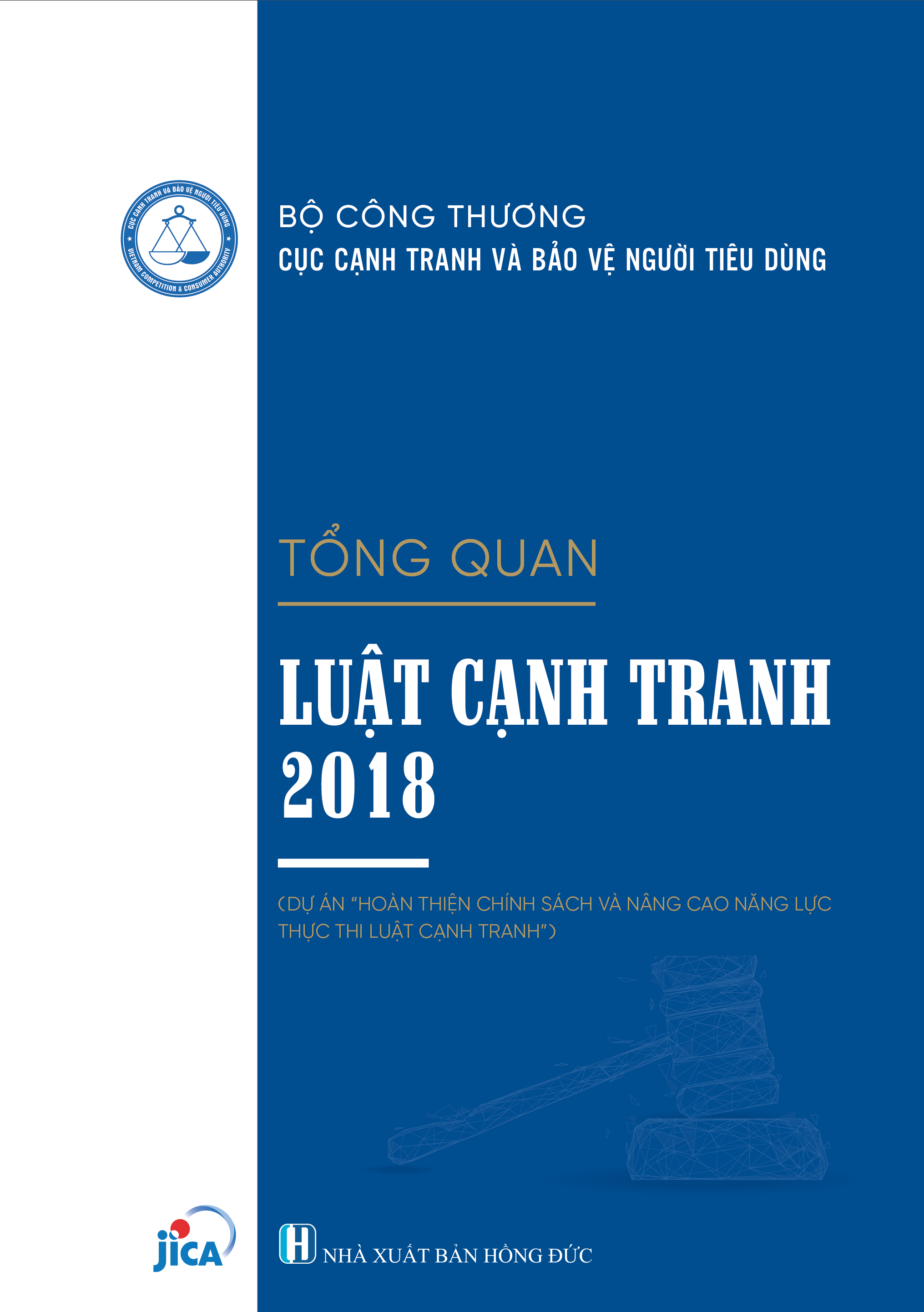 Tổng quan Luật Cạnh tranh 2018