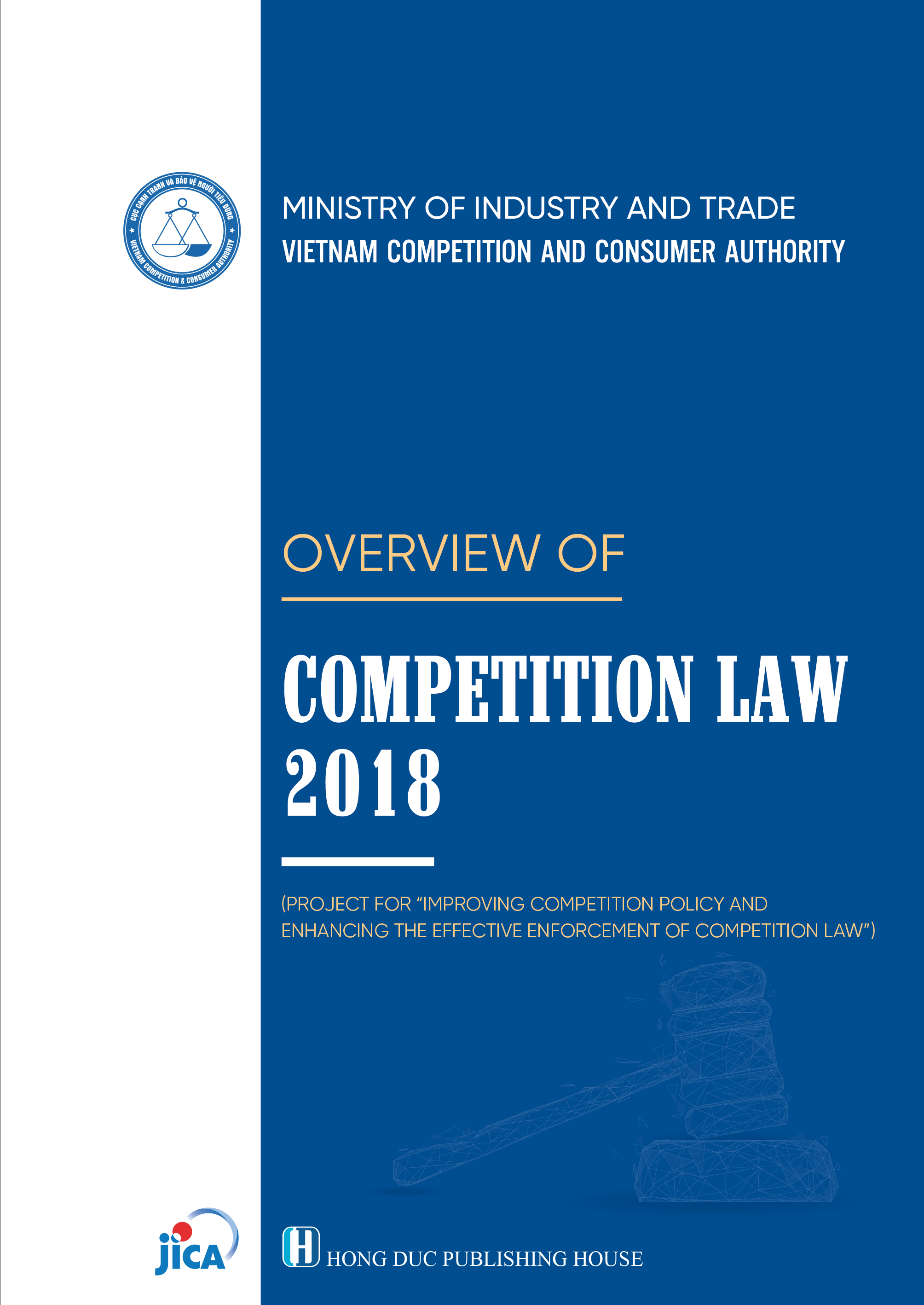 Overview of the Competition Law 2018